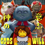 [UPD] GODS WILL
