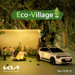 [Kia] Eco-Village🌳