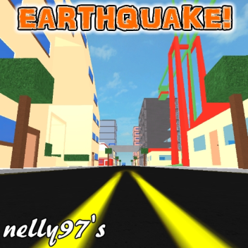 地震! 