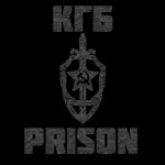 КГБ - Prison