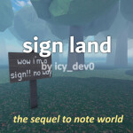 [✅ UPDATE] sign land