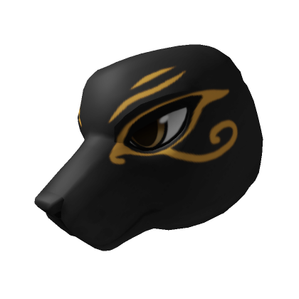 Egyptian Feline Head's Code & Price - RblxTrade