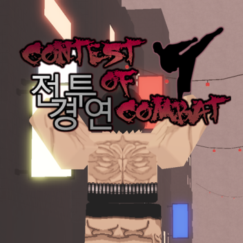 [RP] Contest of Combat (Alpha)