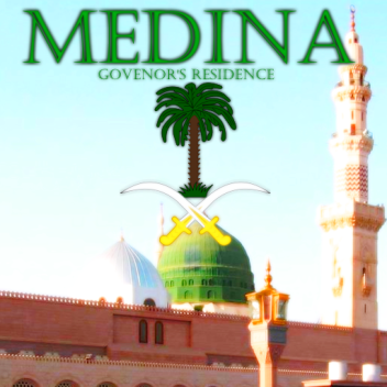 Médina, résidence du gouverneur