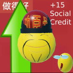Social Credit Simulato