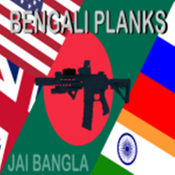 [VIP-BEFEHLE] Bengali Planks [ACS]