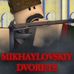 Mikhaylovskiy Dvorets