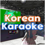 Korean Karaoke [JOIN BUG FIXED!]
