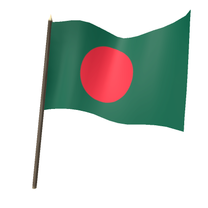 BUY ROBUX - Bangladesh