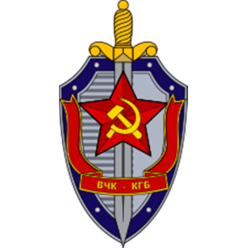 KGB Application Centre