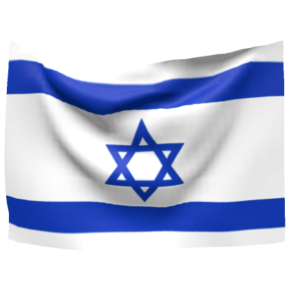 Roblox Avatar -  Israel