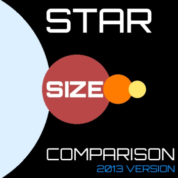 星のサイズ比較