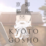 Kyōto Gosho - Yamashiro Province