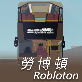 Simulador de autobuses Robloton (autobús Roblox)