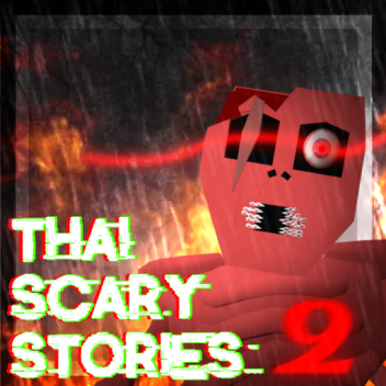 Histoires effrayantes thaïlandaises 2