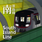 [VIP SERVERS] South Island Line (ALPHA)