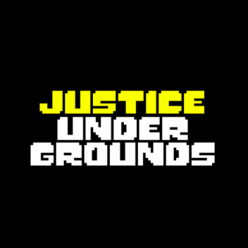 正義の地下