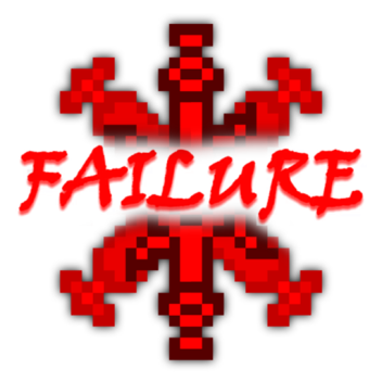 실패