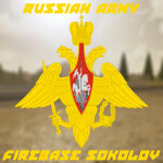 [RA] - Firebase Sokolov (RAID)