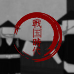 Sengoku Jidai Hub 戦国時代