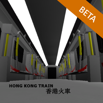 Hong Kong Trains (BETA)