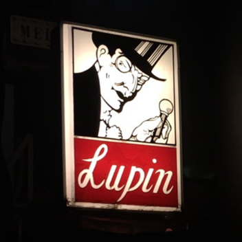 Bar Lupin