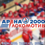 Arena-2000 | Арена 2000, Ярославль