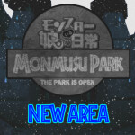 Monmusu Park - Winter