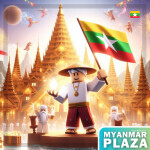 Myanmar Plaza! [ 🪄 Aura Update! 🪄 ]
