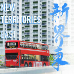新界東 New Territories East - HK Bus Simulator