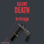 Silent Death [Alpha] (FIXING)