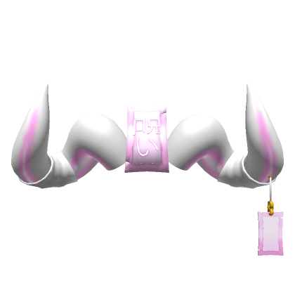 Roblox Item [⏳] Cursed Soft Pink Ram Horns (All pink)