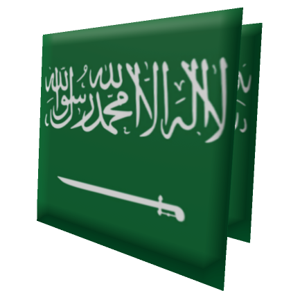 Saudi Arabia Flag Country Full Shields World | Roblox Item - Rolimon's
