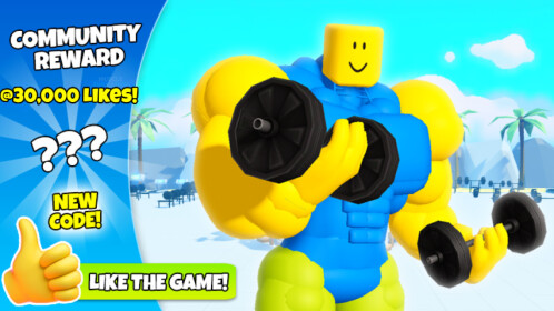 Roblox: Strong Muscle Simulator Codes