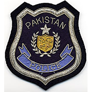 ##### Pakistan Police Department Training Center