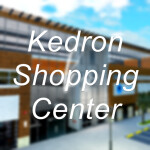 Kedron Shopping Center