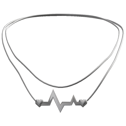 Paparazzi discount heartbeat necklace