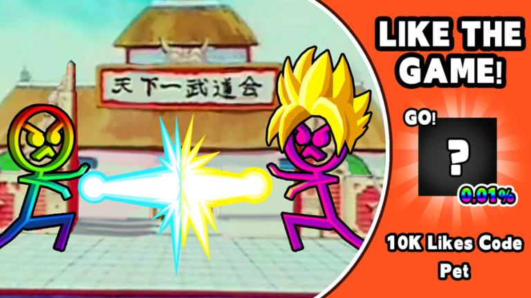 Saiyan Simulator