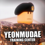 Yeonmudae Training Center V3