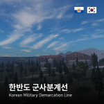 Korean Military Demarcation Line
