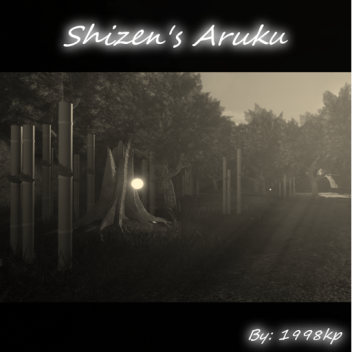 Shizen's Aruku
