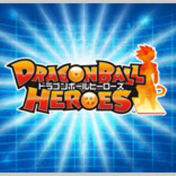 ( LIMITED TIME GAMEPASS )Dragonball Heroes