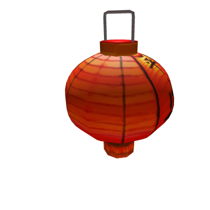 Roblox Item Happy New Year Lantern