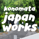 jp environment works