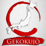 Gekokujō