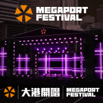 Megaport Festival 