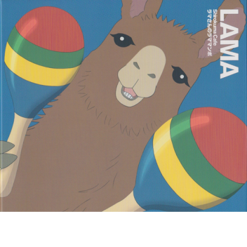 Llama obby: Llama's need your help!